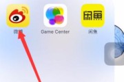 微博黄v号认证购买平台
，微博如何领取粉丝认证号？