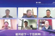 短视频萌芽期(短视频行业萌芽于哪一年)