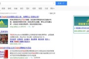 百度广告公司联系方式的简单介绍