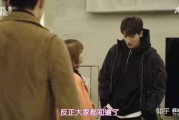 男同短视频的简单介绍