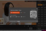 视频广告链接(视频广告链接怎么弄的)