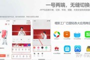 b站视频剪辑教学(b站视频剪辑教学up主排名)