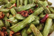 干煸豆角茄子做法视频(茄子干煸豆角的家常做法)