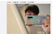 在微博怎么搜出色的东西(怎样在微博里搜索到想找的东西)