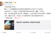 微博小号自助下单平台服务(微博小号24小时自助下单平台)