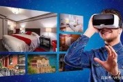 视频制作成vr(视频制作成表情包)