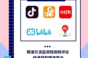 短视频导流(短视频导流优势)