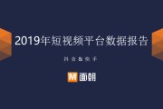 免费短视频下载网站的简单介绍