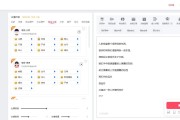 ai制作视频配音(视频ai配音怎么制作)