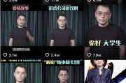 短视频怎么消音(短视频怎么消音发送)