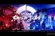比赛宣传视频怎么做(比赛宣传视频怎么做手机)