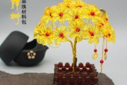 串珠发财树的做法视频(diy串珠发财树视频教程)
