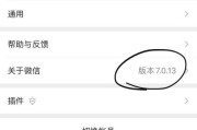 vx号购买vx号出售(vx号出售平台,vx号批发)