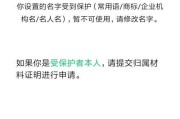 视频号认证证明材料怎么写(视频号认证内容创作资料证明)