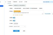 9l短视频下载(怎么下载评论里的视频)