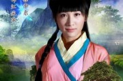 天天有喜无广告在线观看(天天有喜1完整版在线观看)