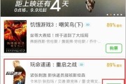 微信电影免费资源(免费分享电影资源的微信公众号)