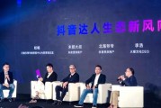 视频kol营销(KOL营销推广)