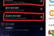 手机怎么屏蔽视频广告(手机怎么屏蔽视频广告推送)