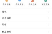 微博黄v成品号
，加黄v真的很重要吗？
