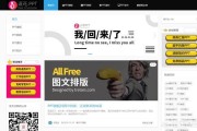 v博官方网站
，有什么好用的PPT网站值得分享？