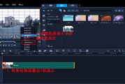 如何将视频做成vr视频(如何把视频制作成vr视频)