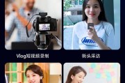 短视频拍摄网站(短视频拍摄网站推荐)