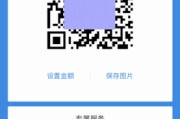 本地视频如何生成二维码(视频上传到哪里可以生成二维码)