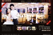 酒店宣传视频下载(酒店宣传片视频制作)