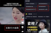 短视频页面设计怎么做(短视频页面设计怎么做的)