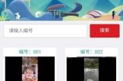 如何创建视频投票(怎么才能添加视频投票)