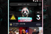免费短视频区(免费本地短视频)
