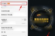 qq怎么制作视频短片加音乐(怎么制作视频短片加音乐4)