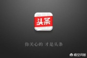 谁的微博都是黄
，感觉玩头条的都是成年人，玩微博的都是谁家粉丝、谁家爱豆，这是什么原因？