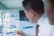 励志的短视频(励志的短视频素材)