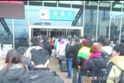 自助下单最专业的平台
，今年的火车票在哪个平台比较好买到呢？
