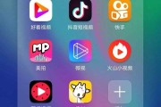 vlog短视频怎么制作(快手vlog短视频怎么制作)