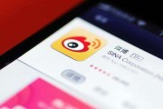 微博号出售实名(微博出售平台卖号)