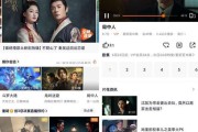 下载的视频怎么去除广告(下载的视频怎么去除广告弹窗)
