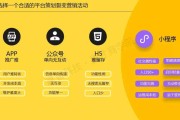 如何增加线上销售(如何增加线上销售人员)