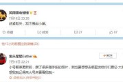 微博小号买卖(微博小号怎么卖)