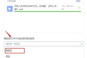 文字对话视频怎么制作(文字对话视频怎么制作教程)