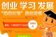 大浪淘宝培训(淘宝电商培训)