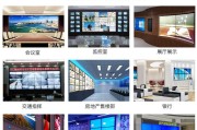 拼接屏宣传视频(拼接屏宣传视频素材)
