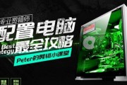 计算机广告制作视频(制作电视广告和音乐视频的计算机)