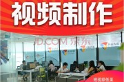 促销视频制作(促销视频怎么做)