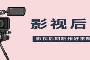 短视频剪辑一个多少钱(短视频后期剪辑多少钱一条)