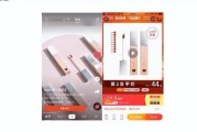淘宝广告视频(淘宝广告视频的歌)