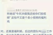裸舞短视频(糖心vlog在线网址)