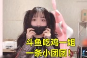 抖音戴口罩跳舞
，小团团兑现承诺，摘掉口罩跳舞答谢4088万铁粉，水友调侃：重做了，你怎么看？